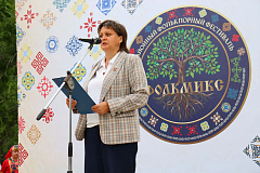 Народный микс культур и традиций