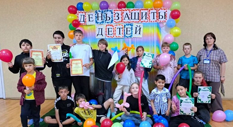 День радости и улыбок: праздник ко Дню защиты детей