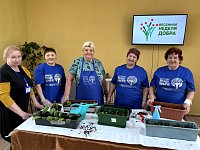 В Комплексном центре социального обслуживания Озинского района полным ходом идёт подготовка к ежегодной акции «Курьеры добра».