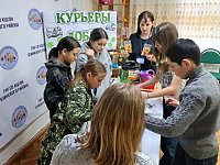 Чтобы земля стала красивой