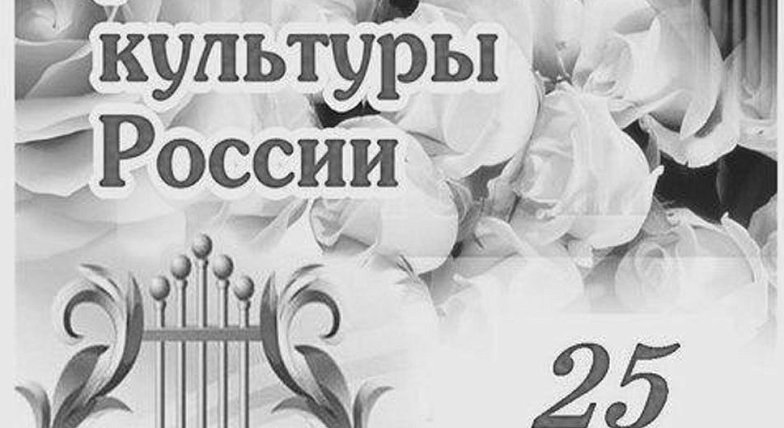 За кадром и на сцене –  люди, которые дарят праздник