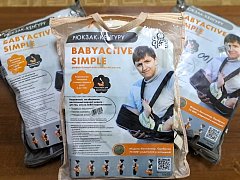 Сэкономь семейный бюджет - возьми необходимое напрокат