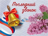 Уходят от причала корабли,  наполненные  светом и мечтами