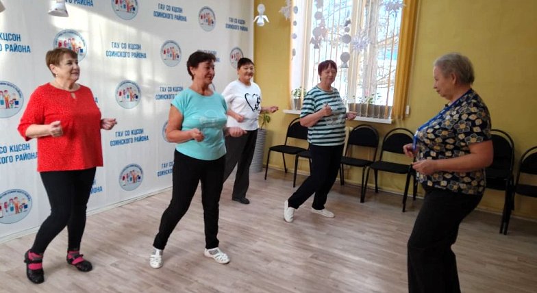 Элегантные танцы