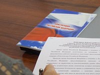 Что для озинцев значит День Конституции? 